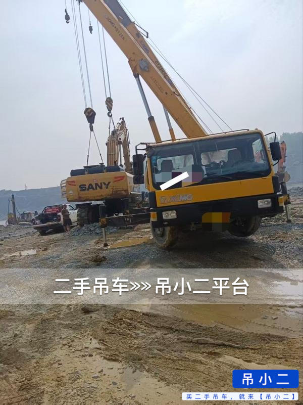 https://assets.gongji58.com/2026-08-25/p3k2wfsjdu1787652027.jpg?watermark/1/image/a29kbzovL2dqZ2ovd2F0ZXJtYXJrL2RjLnBuZw/gravity/South/dx/0/dy/200/wst/2/ws/1|imageView2/0/w/1024/interlace/1